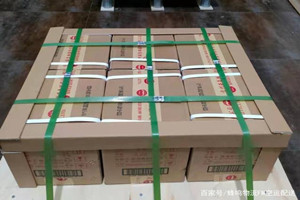 兰州机场货运酒水【机场货运当天